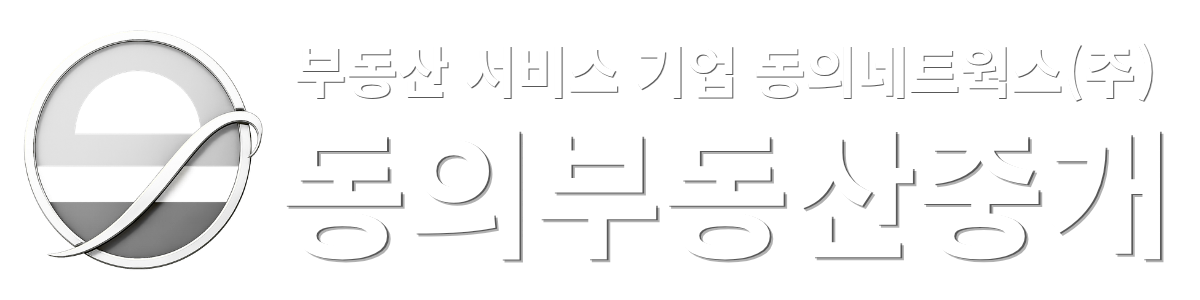 푸터로고