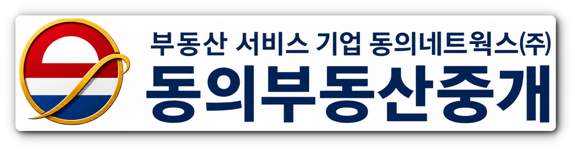 로고