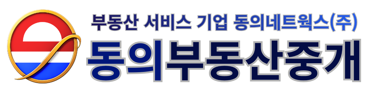 로고